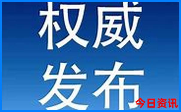 老挝旅游必去景点