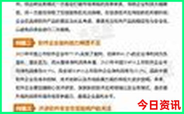 哈尔滨玩什么好玩的地方
