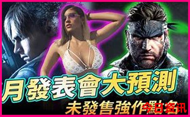 六月份去贵州旅游需要带什么