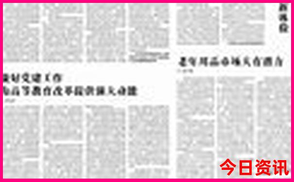 韩国有什么岛旅游景点
