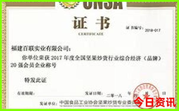 七月份旅游必去十大景点