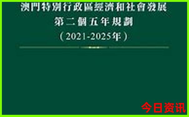 避暑亲子游好去处