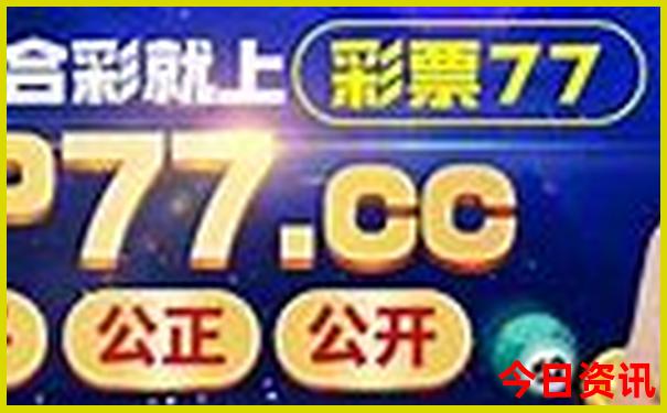 杭州附近有什么好玩的旅游景点