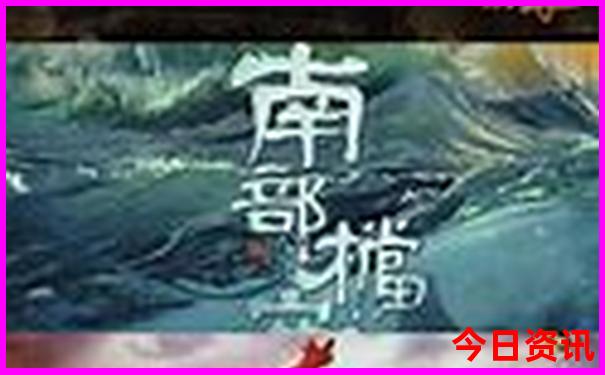 福州适合孩子玩的地方有哪些