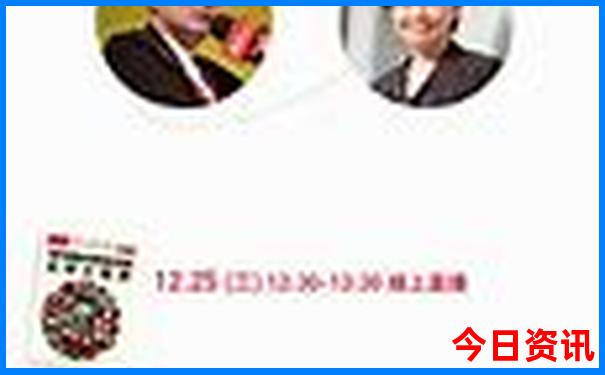贵阳第五中学地址在哪里