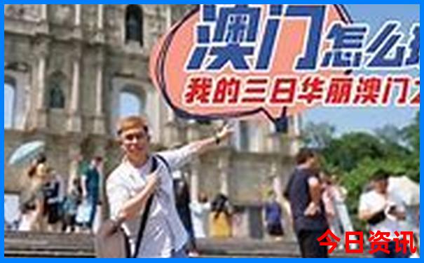北方夏天哪个城市适合避暑