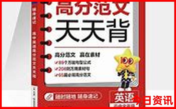 天气热适合带小孩去哪里玩
