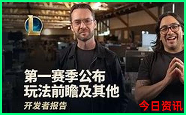 最精准资料免费大全