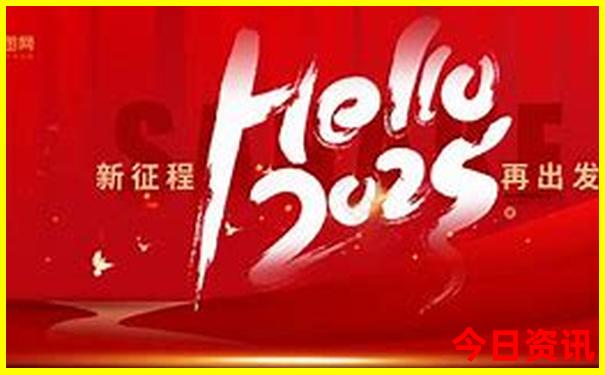 武汉高铁站附近有什么好玩的地方