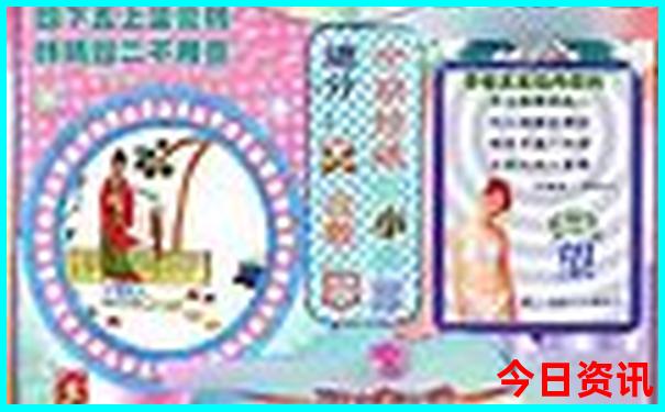 成都都有什么旅游景点