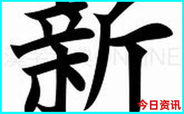 新疆旅游必去的景点有哪些
