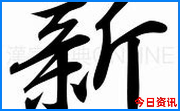 湖州市旅游景点有哪些