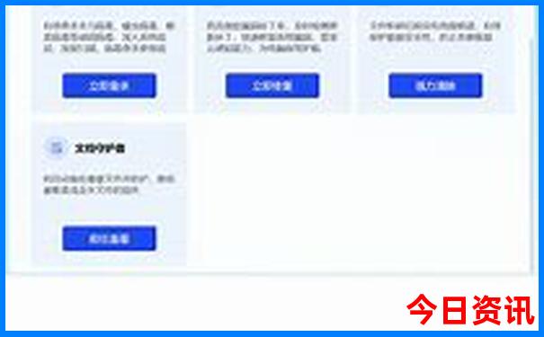 暑假穷游适合去哪里