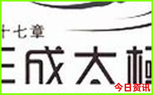 内蒙游玩攻略必去的地方
